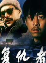 99日韩精品