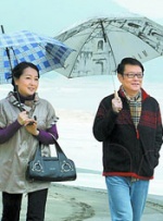 男人桶女人鸡鸡视频