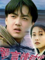 欧美性www