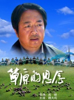 成人a毛片视频免费看