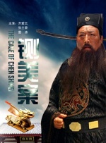 **圈论坛视频