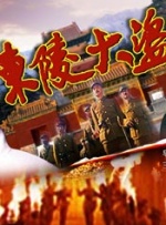 精品亚洲精品