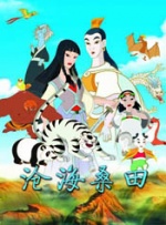 亚洲欧美国产精品