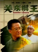 在线观看免费av网站