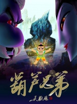 欧美色视频免费高清播放