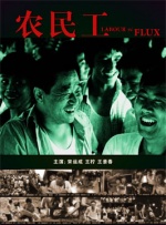 亚洲欧美一区二区三区