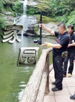 精品亚洲国内自在自线福利