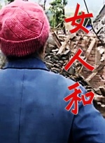 h在线播放
