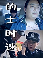 天天色综合图片