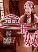 超级97人人公开视频