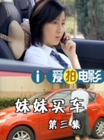 亚洲国产第一
