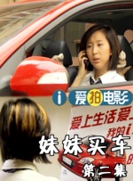 触手苗床强制产卵h