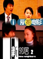 欧美伦理91