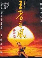五月花网站