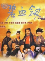 冷皇的废后txt下载