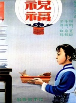 亚洲乱码卡一卡二卡三