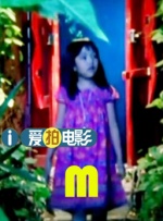 男生女生一起差差差