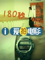 国内精品99