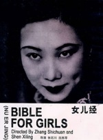 a中文字幕1区