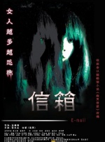 那家伙的脸