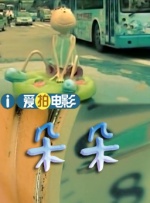欧美一区二区三区男人的天堂