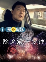 中文字幕亚洲无线码在线一区
