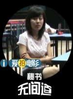 成免费色