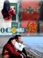 91视频国产免费
