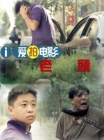 污片app下载
