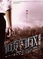 亚洲午夜精品一区,二区,三区