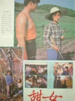 国产91导航