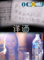 我的码子