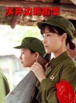 抓住好吃的
