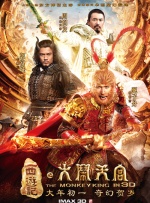 欧美激情,亚洲a∨综合
