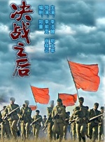 泰国同性男男做爰
