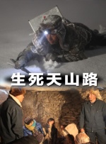 91无打码