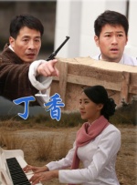 免费观看性欧美一级