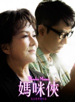 亚洲人成在线播放网站岛国