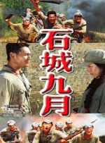 8090理论片午夜理伦片