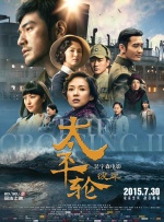 “邻居女人”给得好的夫人