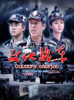 精品国产一级在线观看