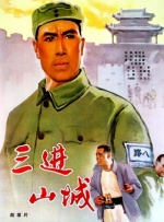 国产成人深夜福利短视频99