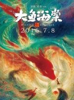 中文字幕欧美视频