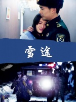 九色九色九色在线综合888