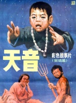 中文字幕第二区