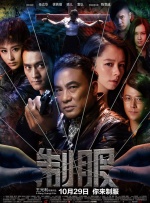 欧美一级在线全免费