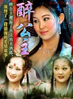 99热91