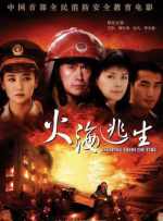 女性裸体视频