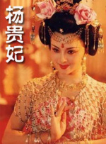 继父2018