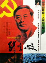 欧美午夜a级精美理论片